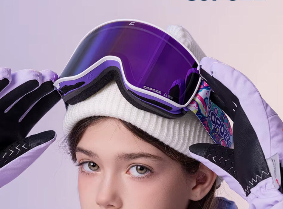 גוגלס לילדים